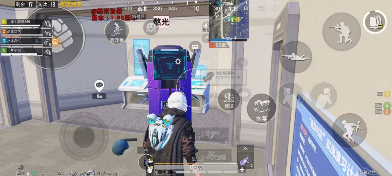 如何选择可靠的和平精英辅助？的配图，内容相关：选择和平精英辅助时，安全性是首要因素。2025年许多辅助工具采用云端验证，避免本地修改游戏数据，降低...